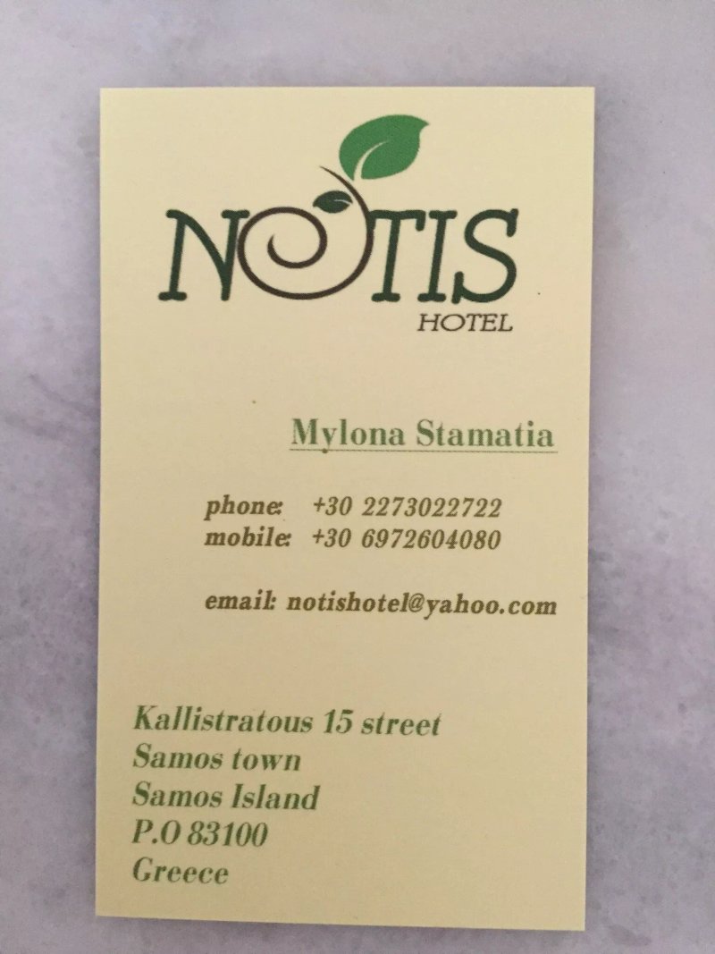 Notis Hotel