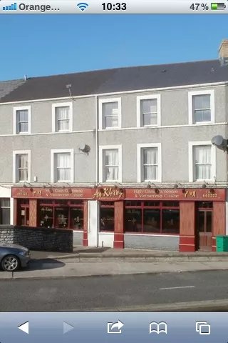 An Khang Restaurant