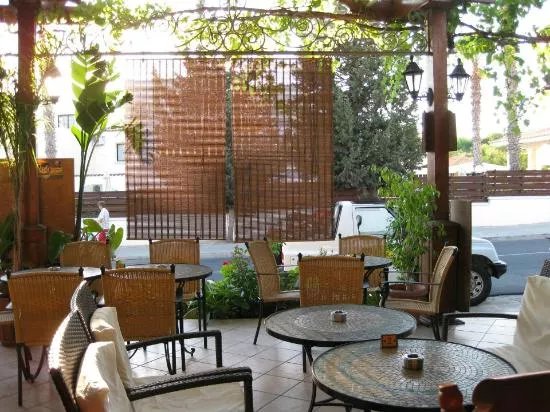Athlos Reggae Bar