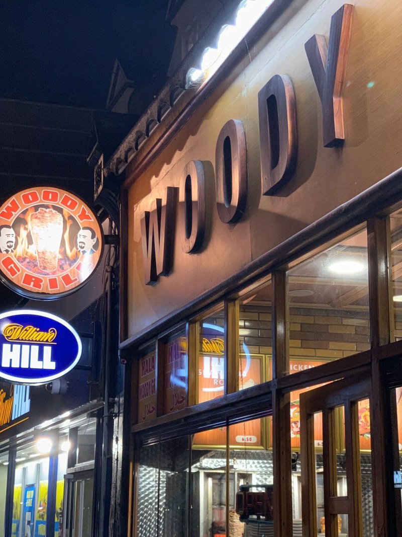 Woody Grill
