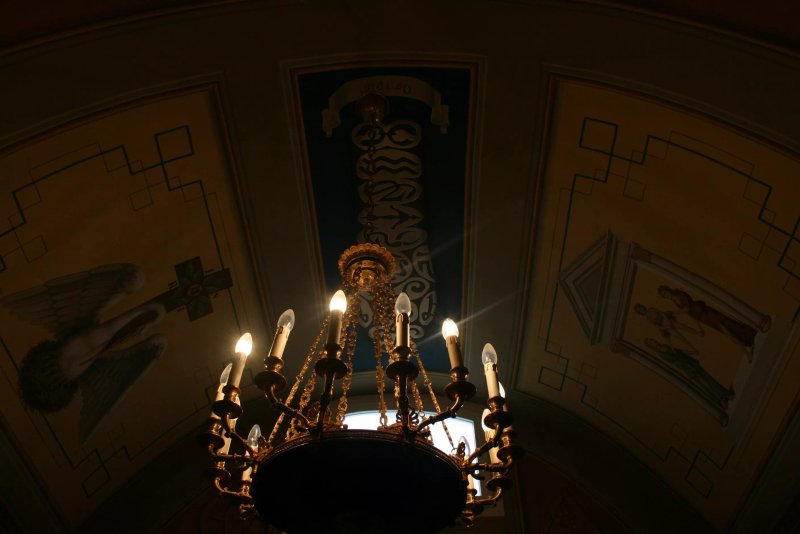 B&B Palazzo Franza Musaro' Ugento