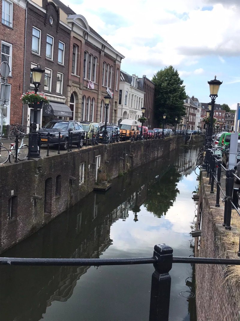 Plompetorengracht Utrecht