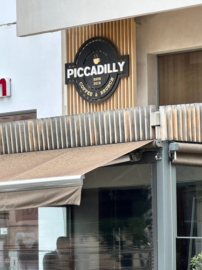 Piccadilly Bar