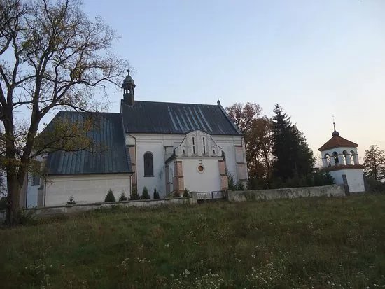 Church of the Holy Trinity