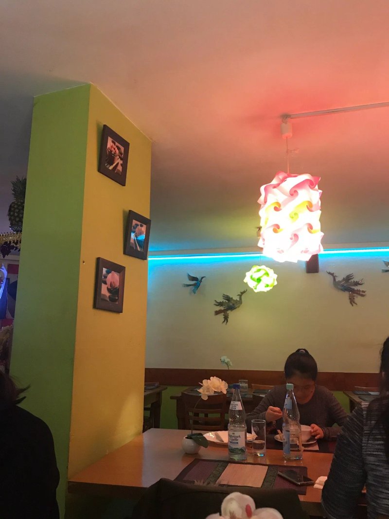 Bua Thai Restaurant