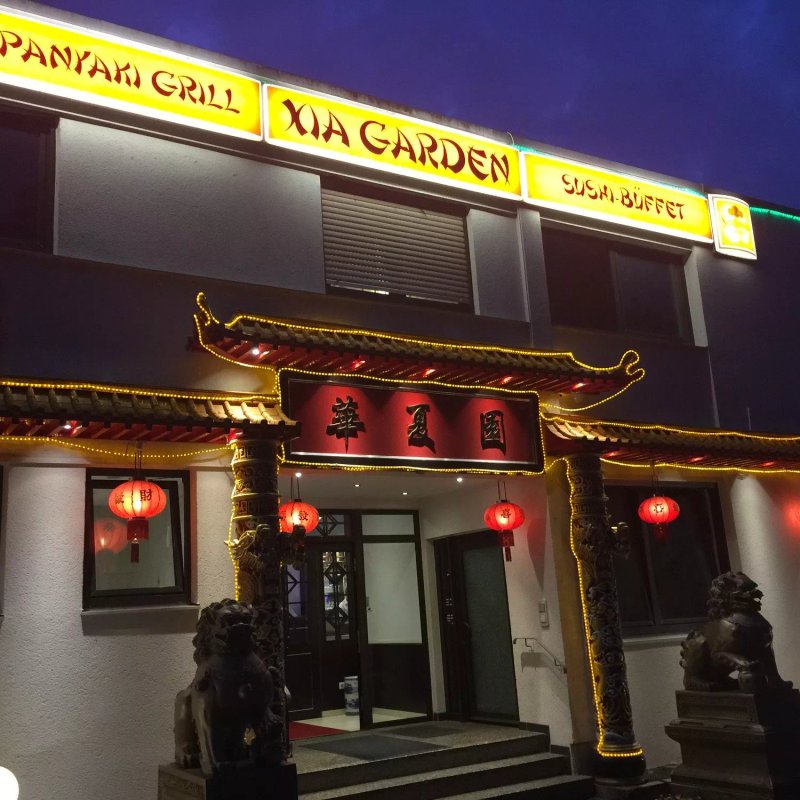Xia Garden