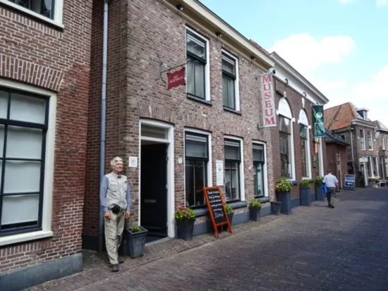 Het Gildenhuys museum