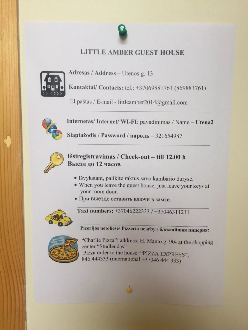 Little Amber Guest House