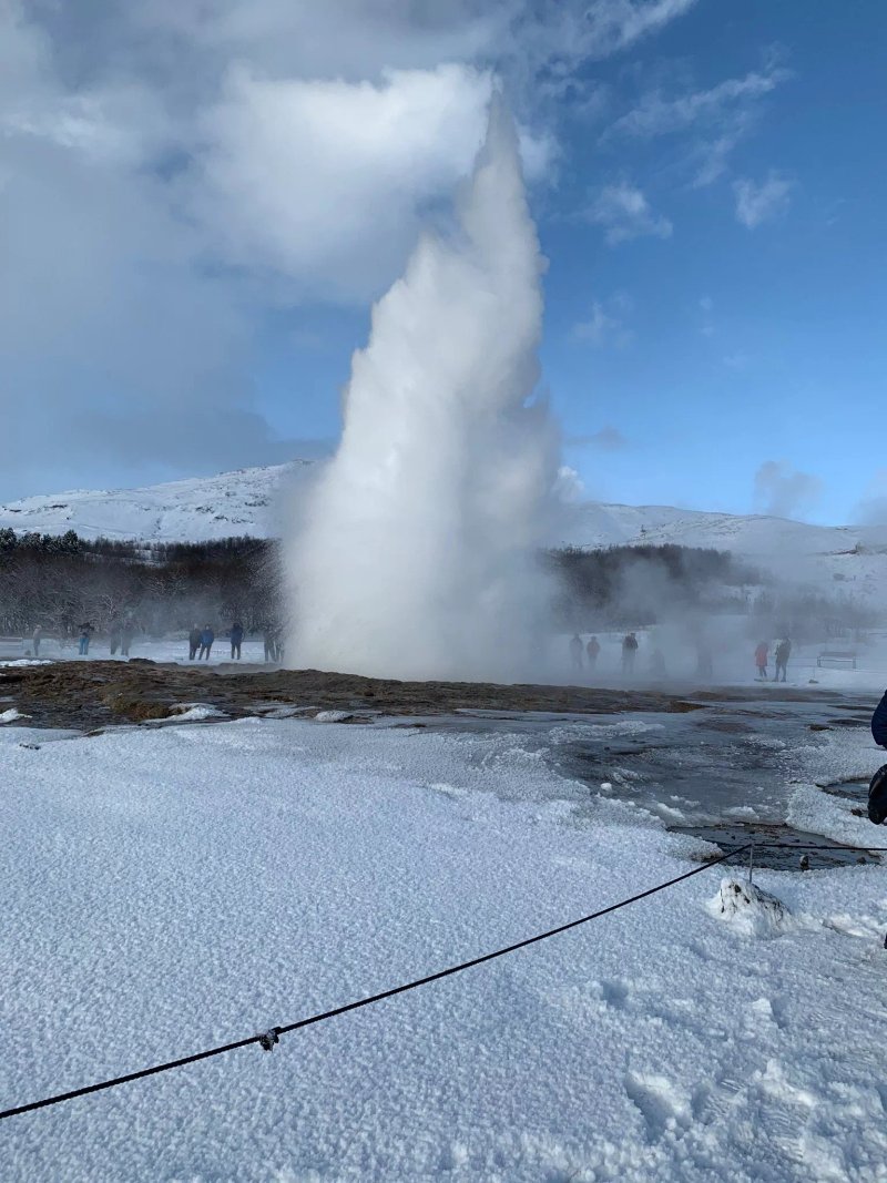 Geysir Guesthouse