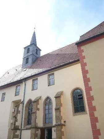 Wallfahrtskirche Mutter mit dem gutigen Herzen