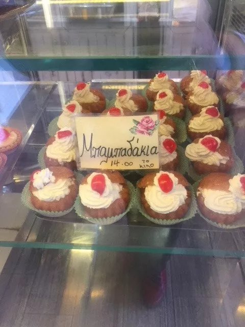 Dafni's Sweets