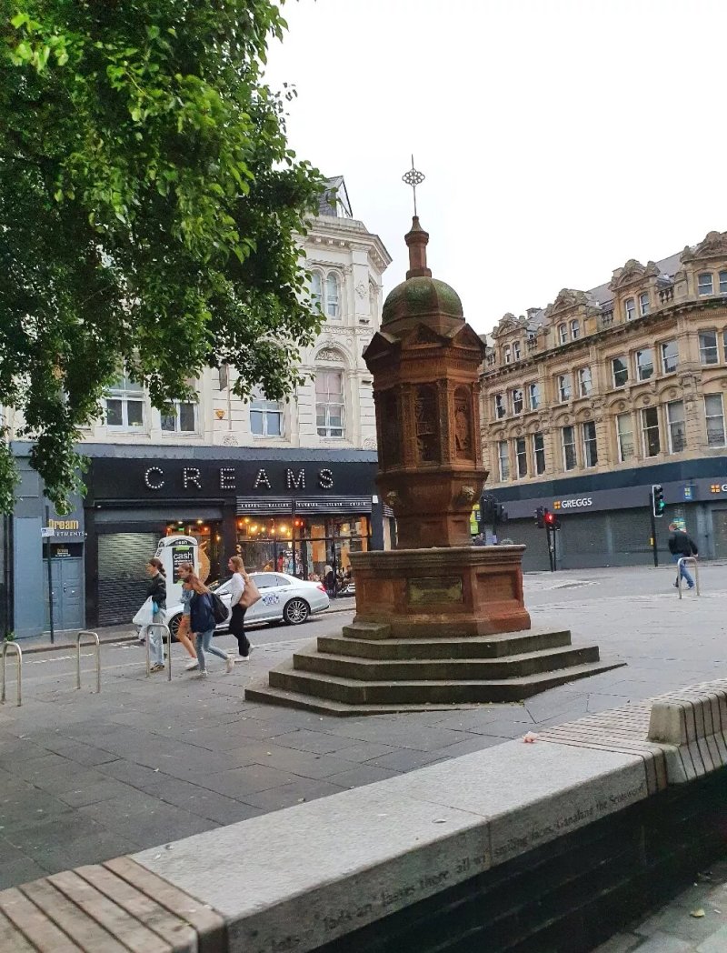 Rutherford Memorial Fountain