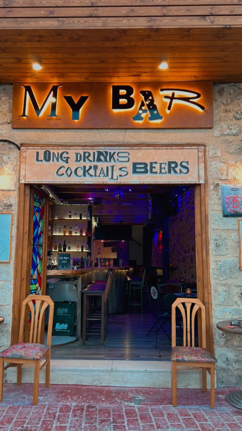 My Bar