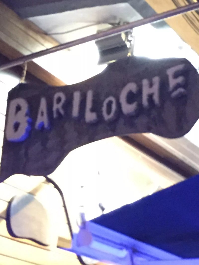 Bariloche Los Alcazares