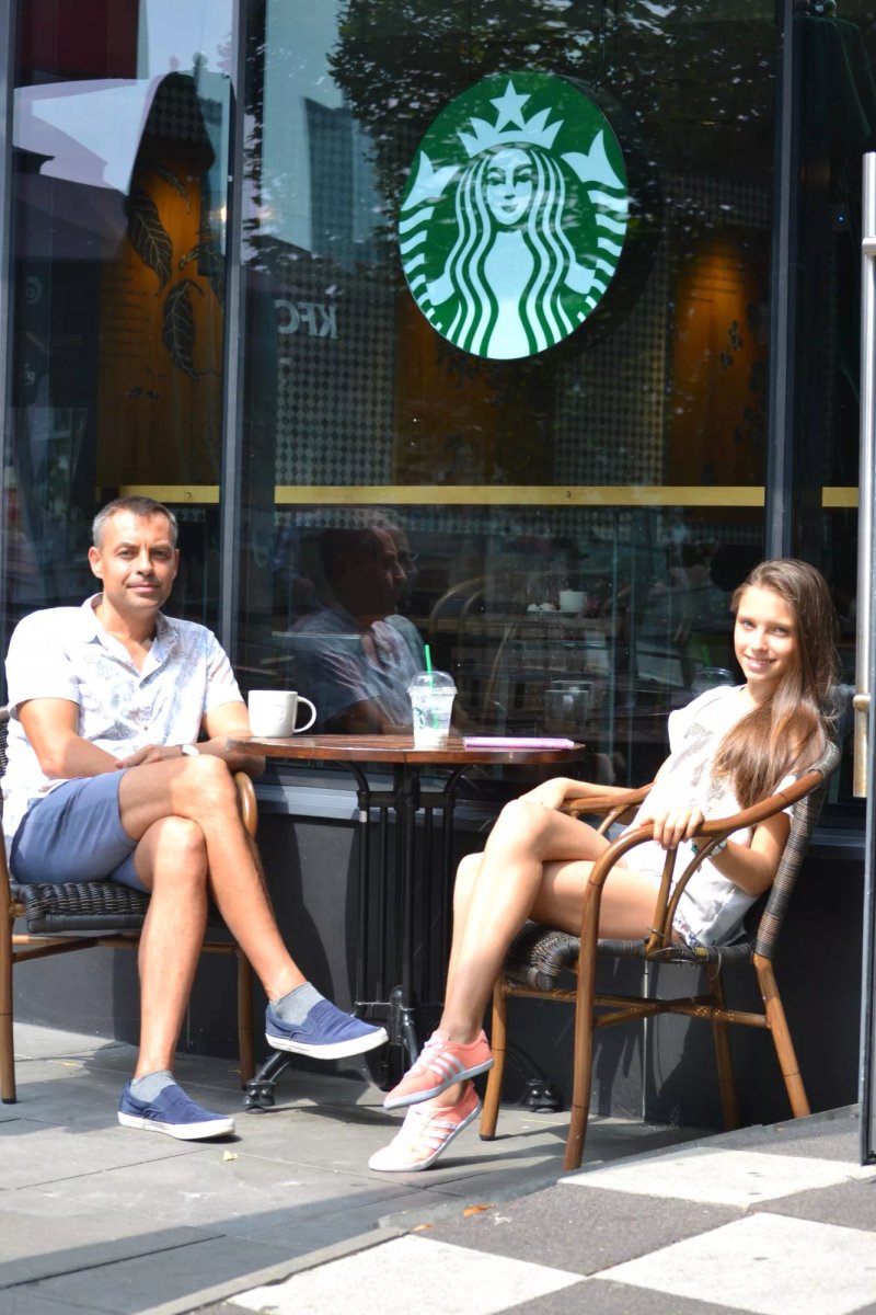 Starbucks Gruba KaSka
