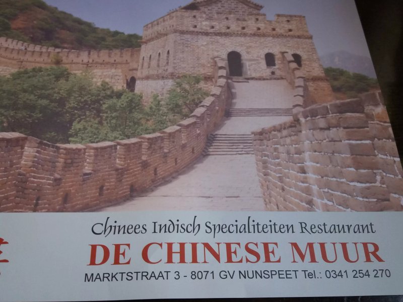 De Chinese Muur