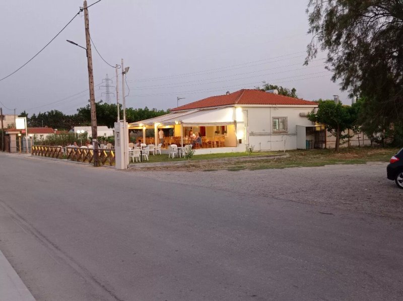 Gialos