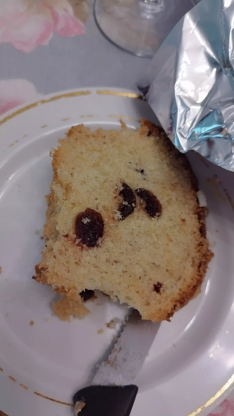 Pasticceria Vegana Biologica "La Magnolia"