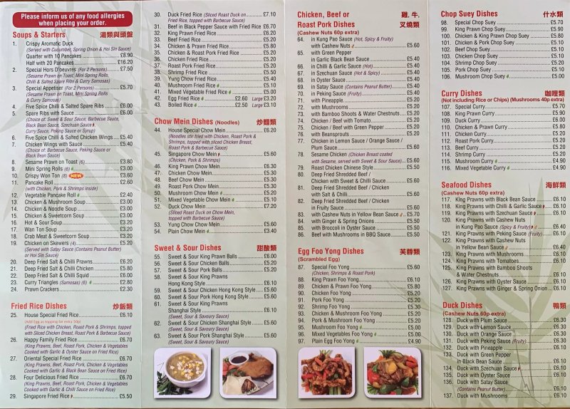 Hong Kong Takeaway with Fish&Chips