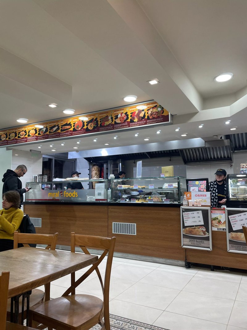 Miral Foods