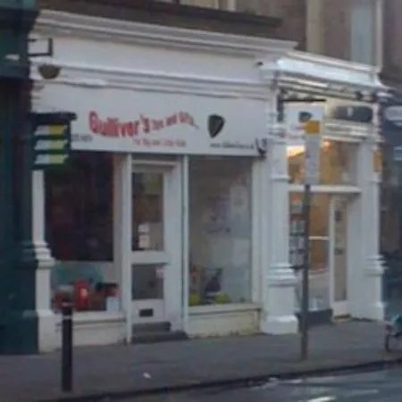 Gullivers Toys and Gifts