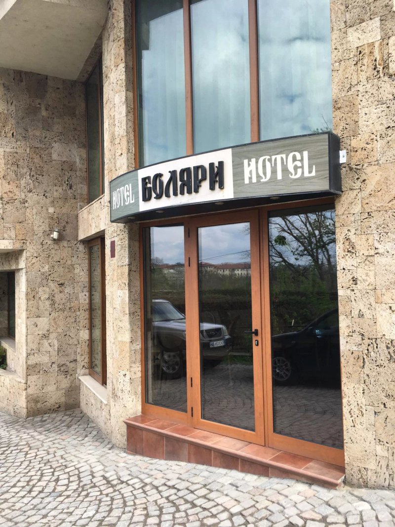 Hotel Boliari
