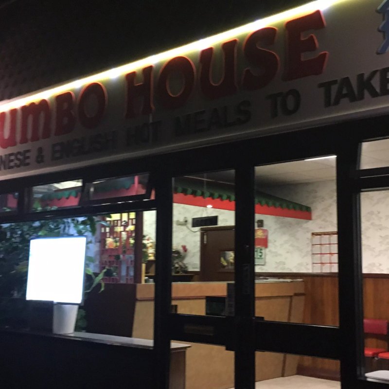 Jumbo House