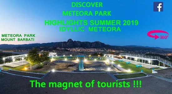 Meteora Park