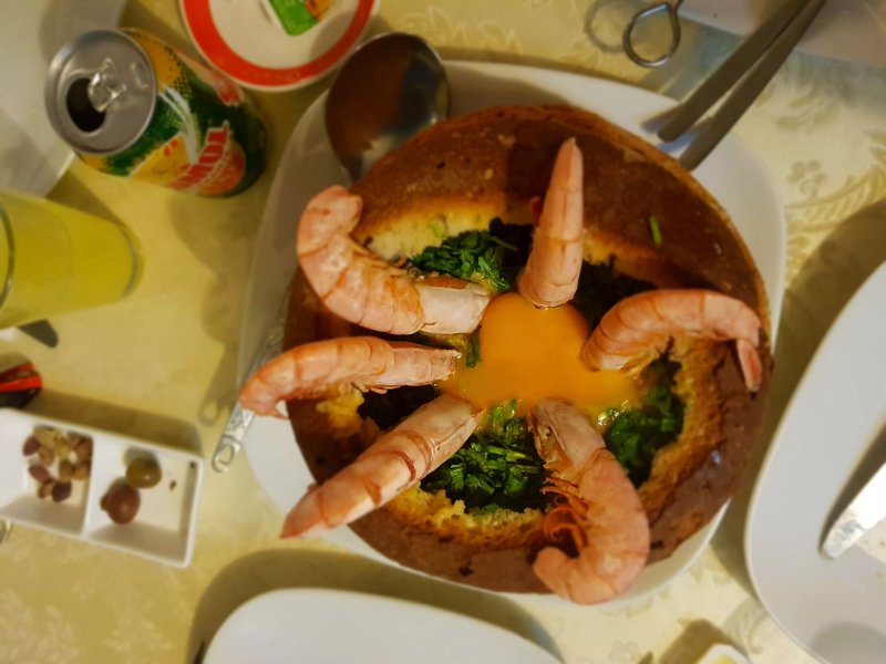 Fabrica Do Arroz