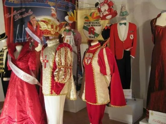 Rheinisches Fastnachtsmuseum
