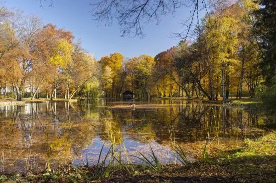Kurpark Bad Aibling