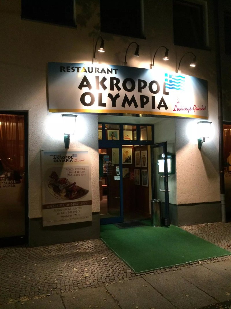 Akropol Olympia Restaurant