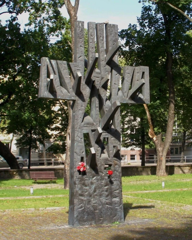Памятник Повстанцам Июньского Восстания