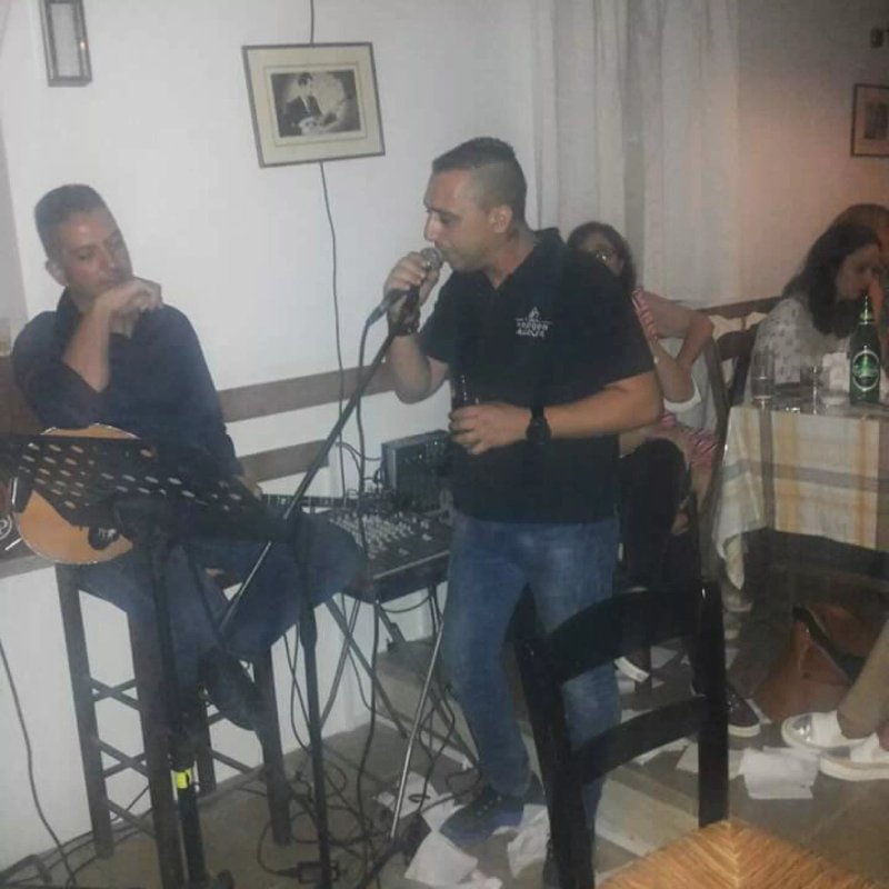 Taverna Karafa & Mezes