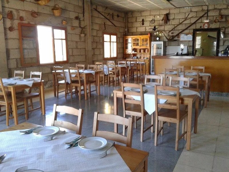 Restaurante El Borujo El Borujo