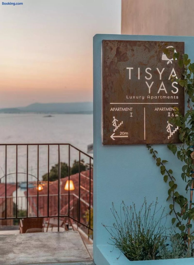 Tis Yayas Apartments