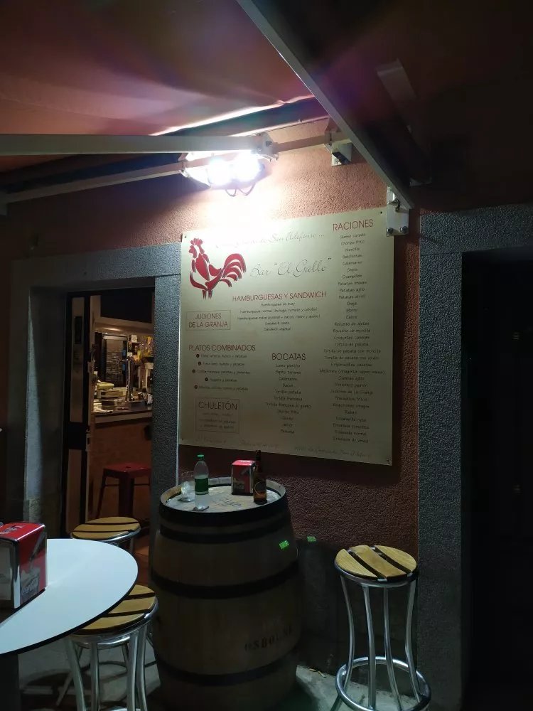Bar El Gallo de Don Mariano Real Sitio de San Ildefonso