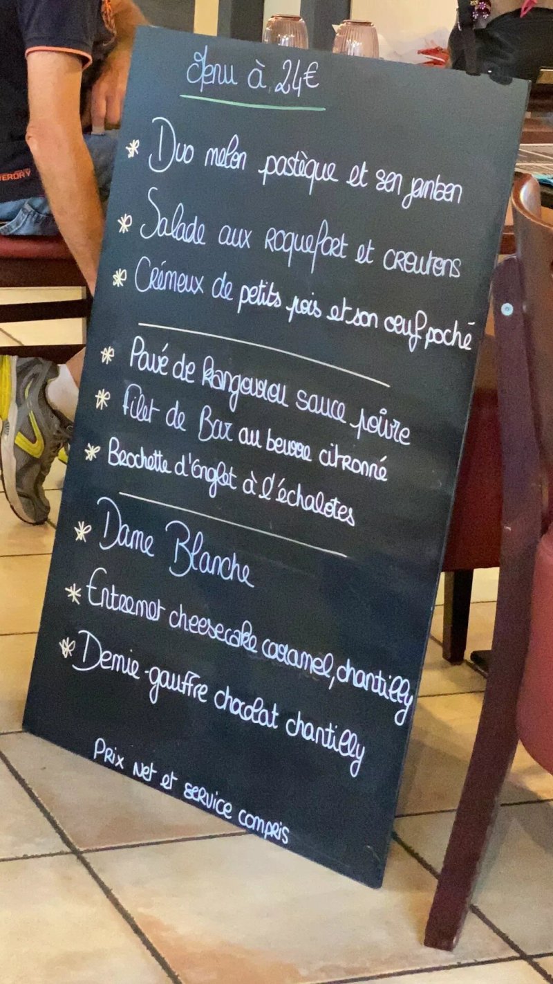 L'Essentiel La Creche