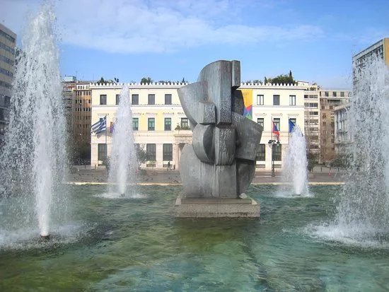 Town Hall - Municipality Of Athens