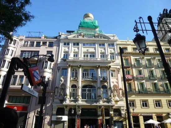 Teatro Alcazar