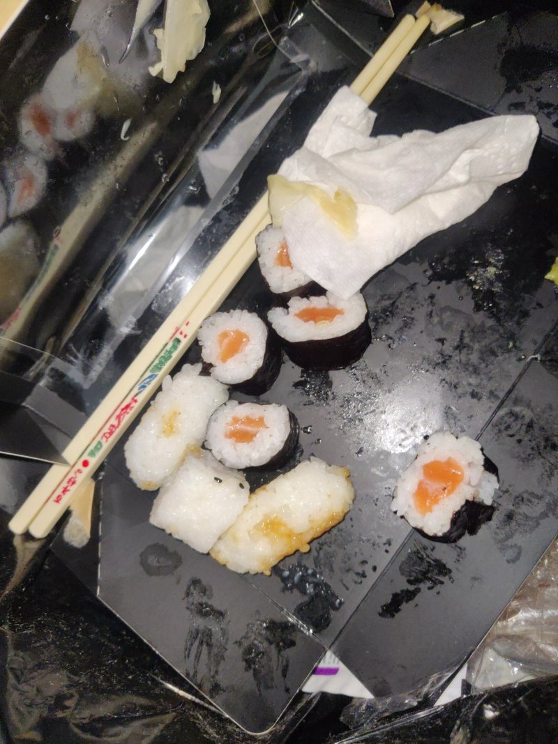 Suko The Sushi Kompany (Saint-Julien-en-Genevois)