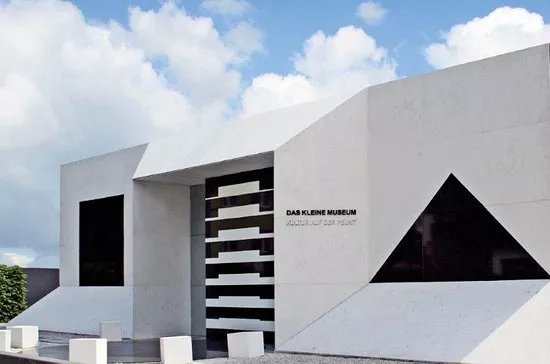 Das Kleine Museum - Kultur auf der Peunt