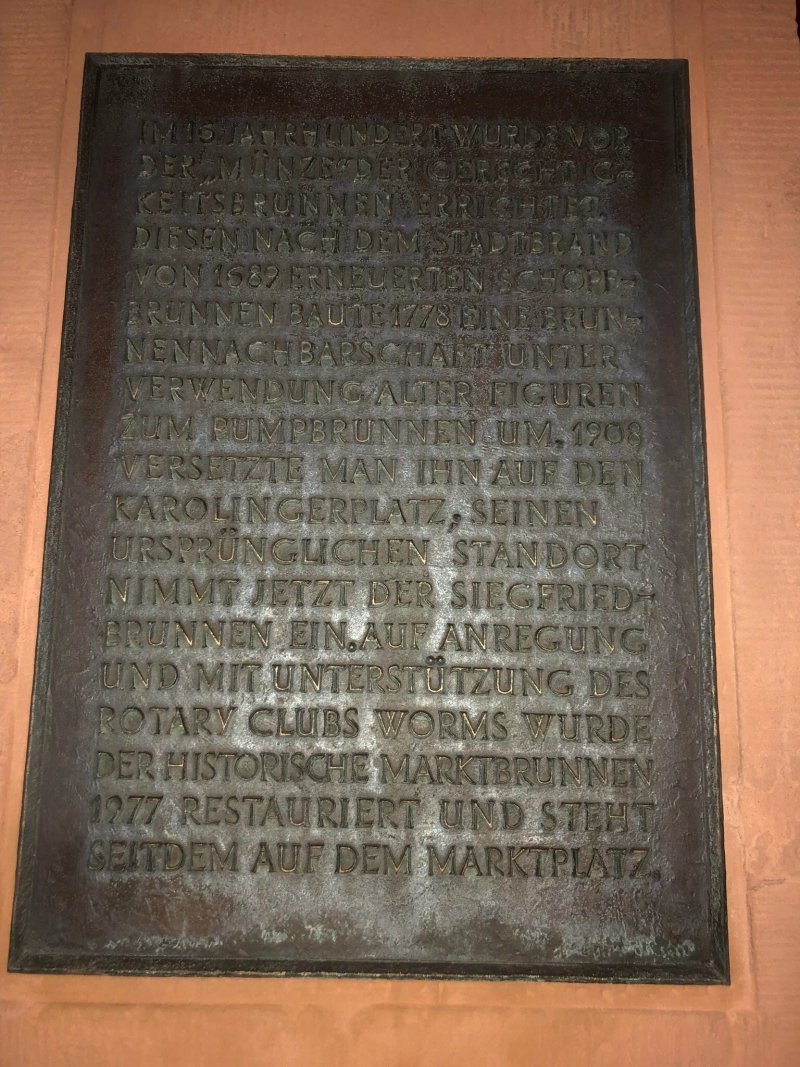 Gerechtigkeitsbrunnen