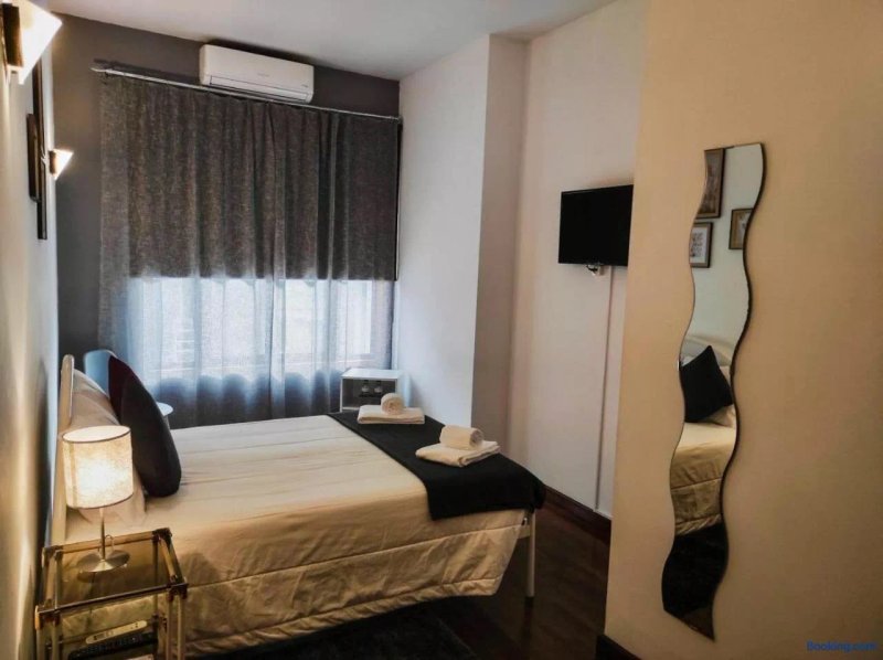 Hospedaria Tamega