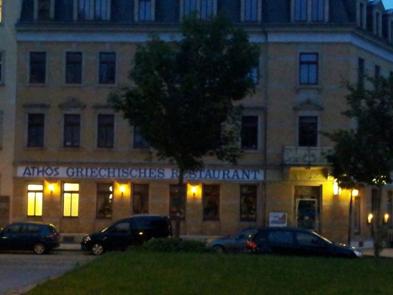 Restaurant Athos - Griechische Gastlichkeit