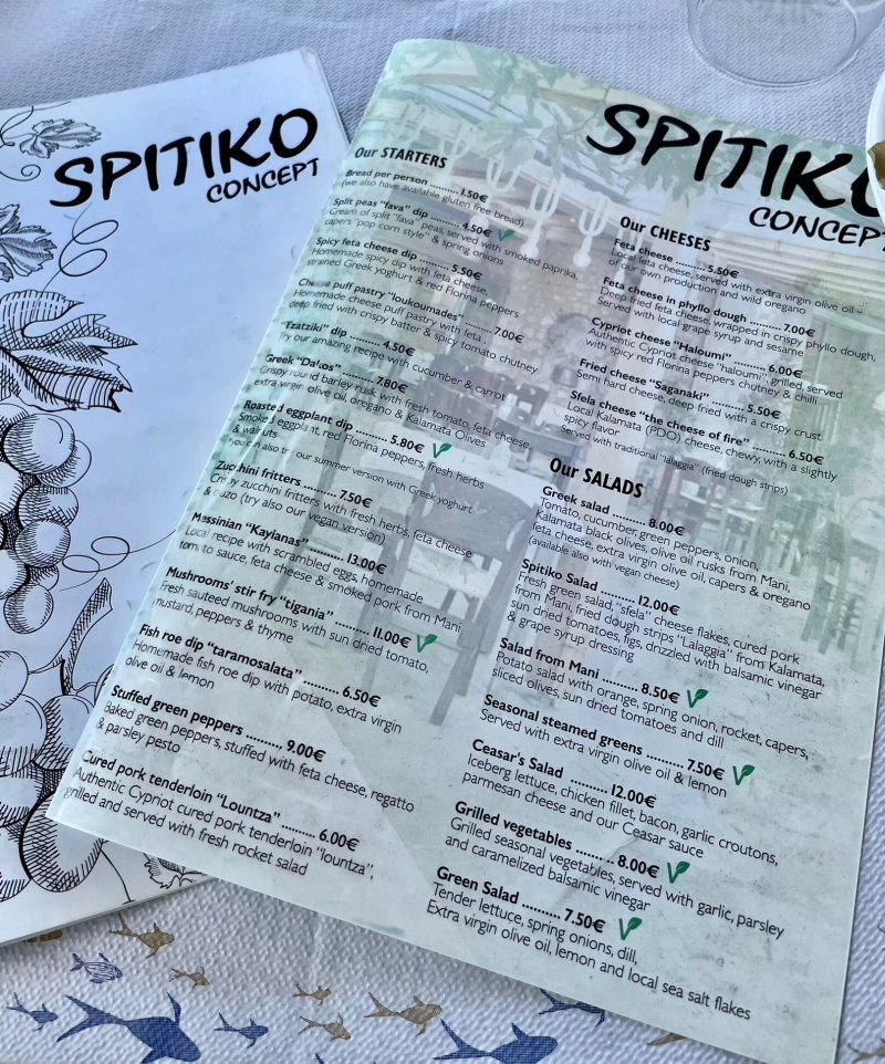 Spitiko Concept