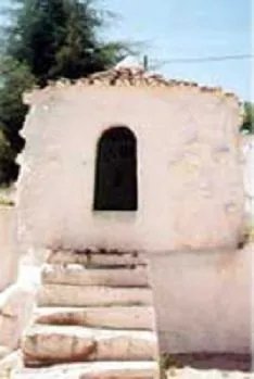 Oratorio do Calvario (Viana do Alentejo)