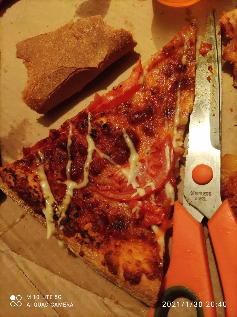 Domino's Pizza