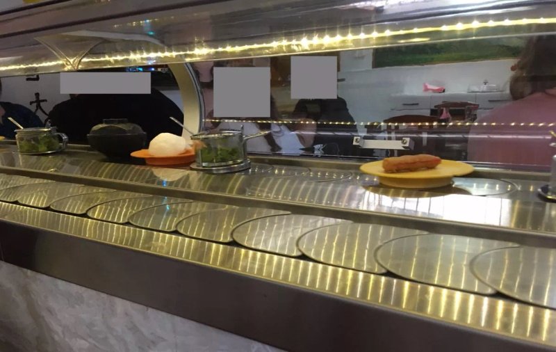 Kyoto Running Sushi Bar