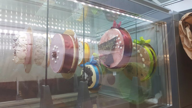 Gelateria Dolci Tentazioni